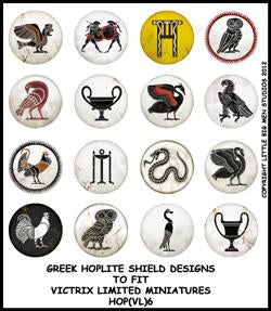 ancient greek shields