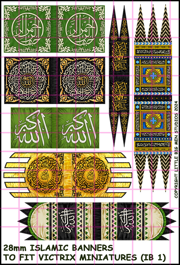 Islamic Banners 1