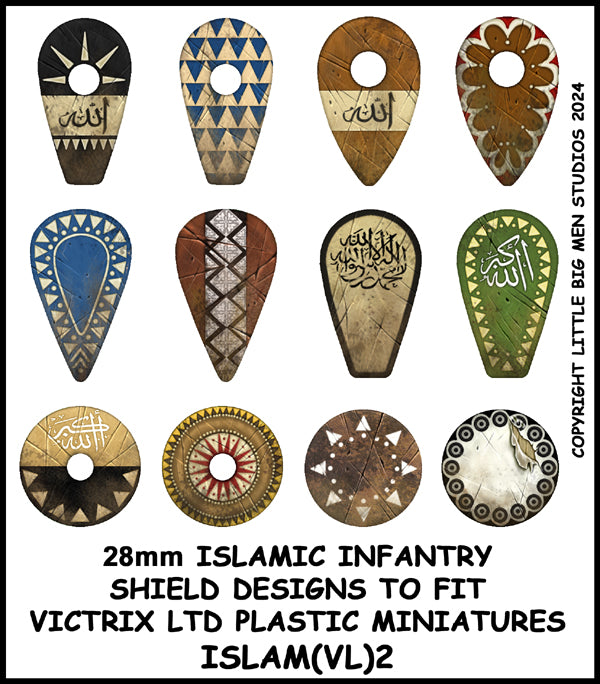 Islamic Infantry Shield Transfers 2