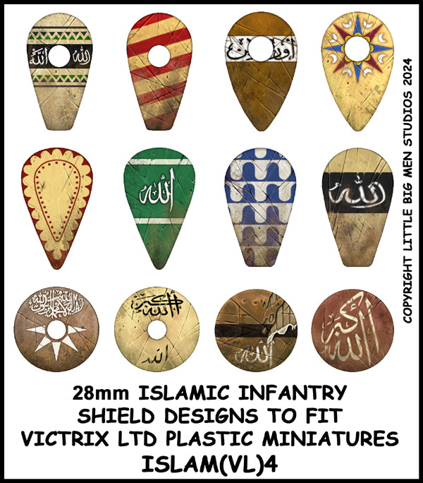 Islamic Infantry Shield Transfers 4