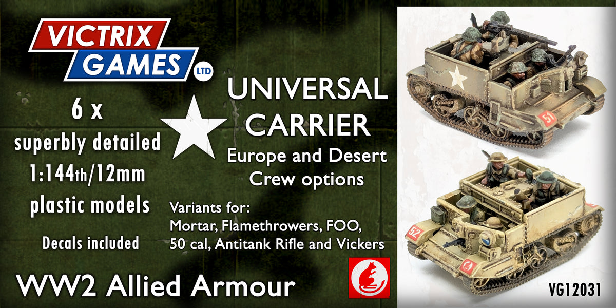 Universal Carrier